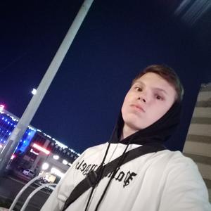 Антон, 18 лет, Нижнекамск