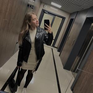 Светлана, 22 года, Новосибирск