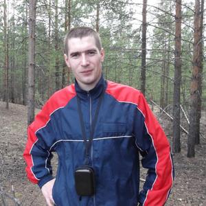 Парни в Балтийске: Дмитрий Ильин, 39 - ищет девушку из Балтийска