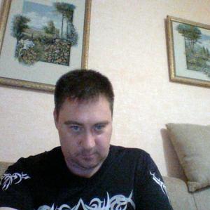 Денис, 43 года, Челябинск