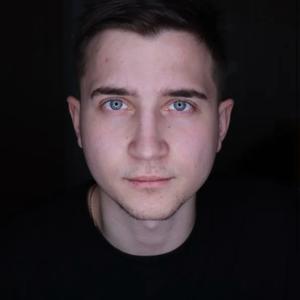 Илья, 28 лет, Казань