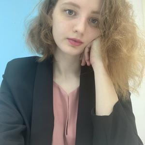 Екатерина, 24 года, Тюмень