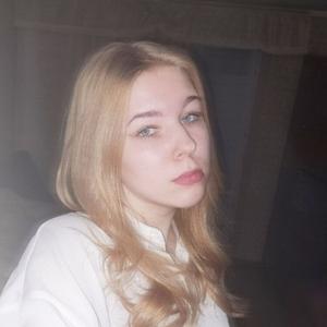 Мария, 18 лет, Санкт-Петербург