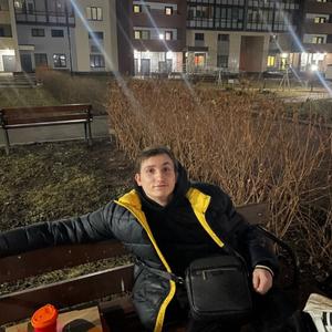 Парни в Санкт-Петербурге: Артем, 20 - ищет девушку из Санкт-Петербурга