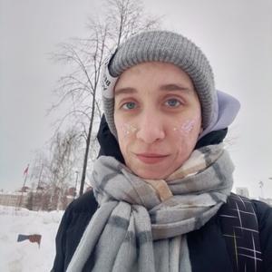Девушки в Томске: Настя, 23 - ищет парня из Томска