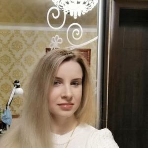 Виктория, 29 лет, Красноярск