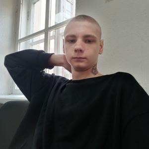 Hate World, 19 лет, Комсомольск-на-Амуре