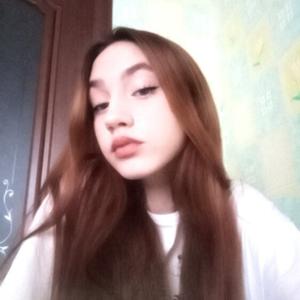 Анастасия, 18 лет, Иваново