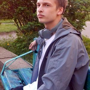 Кирилл, 25 лет, Пущино