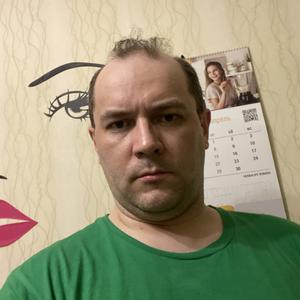 Konstantin, 43 года, Красноярск