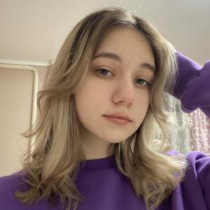 Polina, 19 лет, Тула