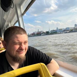 Григорий, 38 лет, Москва