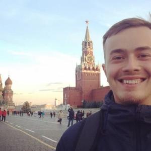 Дмитрий, 33 года, Качканар
