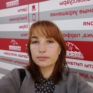 Анна, 48 лет, Ставрополь