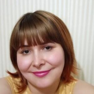 Полина, 28 лет, Биряково