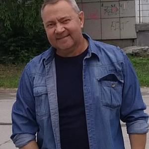Виталий, 49 лет, Екатеринбург