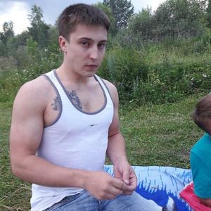 Евгений, 29 лет, Кунгур