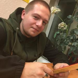 Парни в Саратове: Георгий Божков, 25 - ищет девушку из Саратова