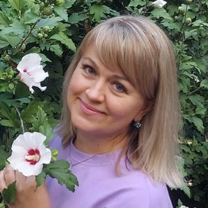 Галина, 43 года, Краснодар
