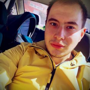 Парни в Перми: Sergey, 26 - ищет девушку из Перми