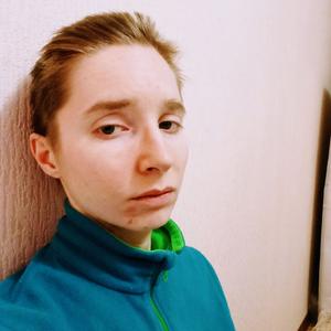 Саша, 29 лет, Казань