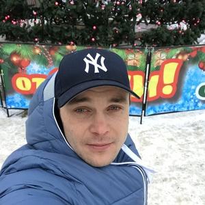 Кирилл, 32 года, Северодвинск