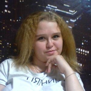 Олеся, 27 лет, Курск