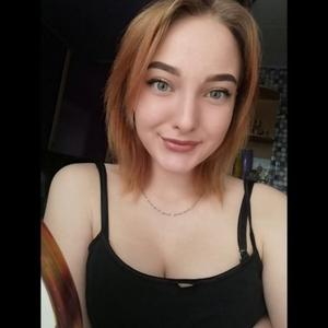 Анастасия, 21 год, Коряжма