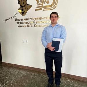Дмитрий, 25 лет, Ува