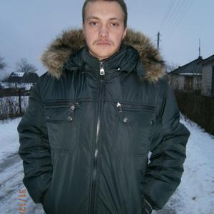 Виталий, 35 лет, Толочин