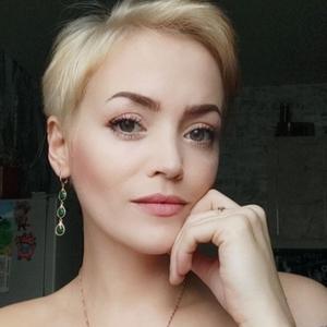 Оксана, 34 года, Кривой Рог