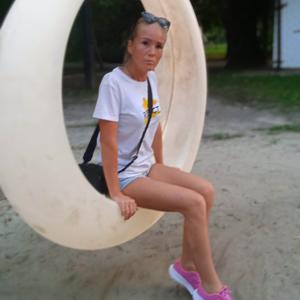 Елена, 39 лет, Белгород