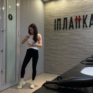 Девушки в Пскове: Наталья, 40 - ищет парня из Пскова