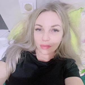 Мария, 37 лет, Краснодар