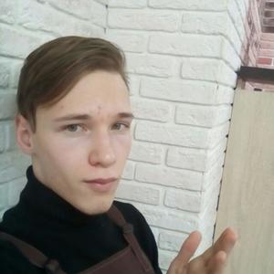 Виталий, 25 лет, Екатеринбург