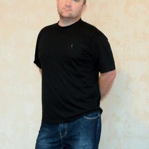 Алексей, 48 лет, Чехов