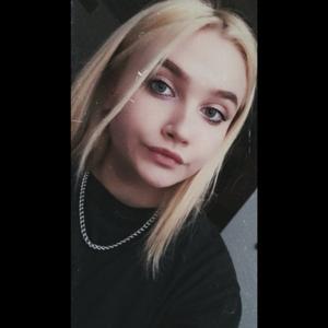 Соня Моисеева, 21 год, Кашин