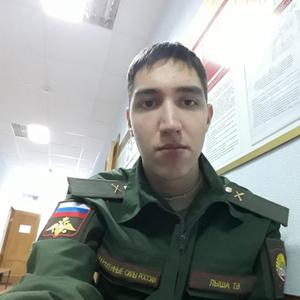 Тарас Я Вконтакте Vkcomid, 26 лет, Бессоновка