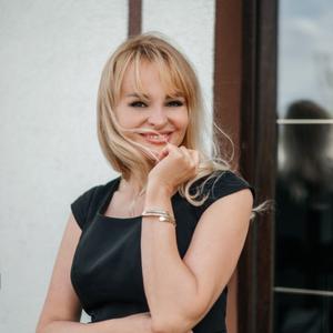 Елена, 42 года, Белгород