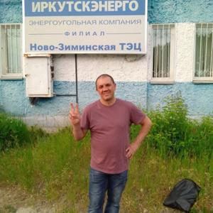 Вадим, 44 года, Иркутск