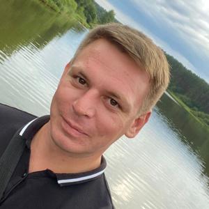 Дмитрий, 30 лет, Амурск