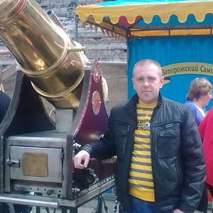 Сергей, 44 года, Белгород