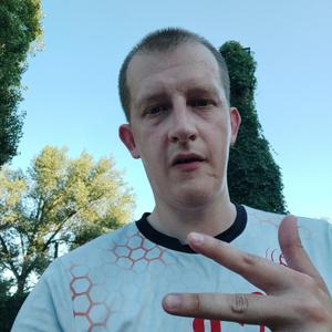 Виталий, 35 лет, Новочеркасск