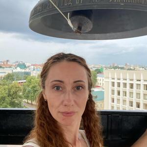 Лариса, 43 года, Нижний Новгород