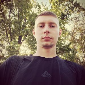 Андрей, 21 год, Белгород