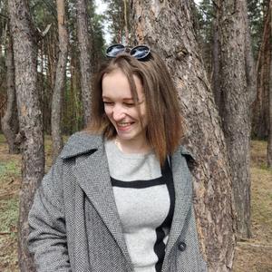 Виктория, 30 лет, Белгород