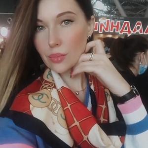 Ирина, 38 лет, Краснодар