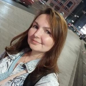 Катерина, 41 год, Нижний Новгород