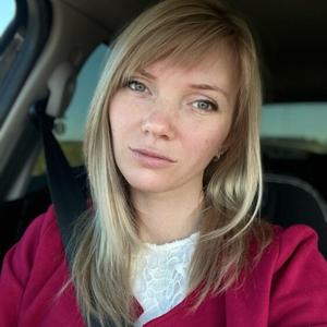 Светлана, 32 года, Великий Новгород