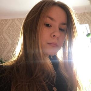 Екатерина, 19 лет, Магнитогорск